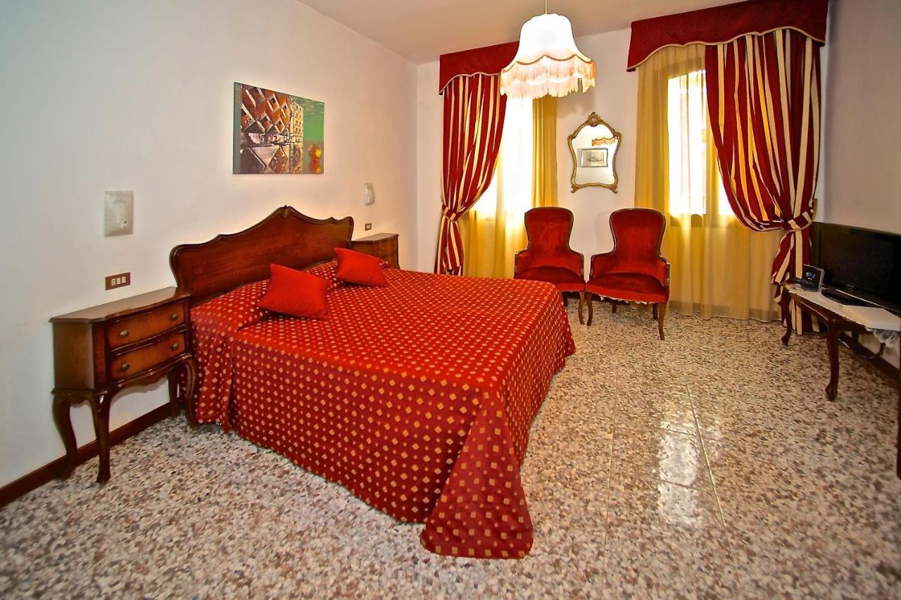 Fontana 3* Venecia