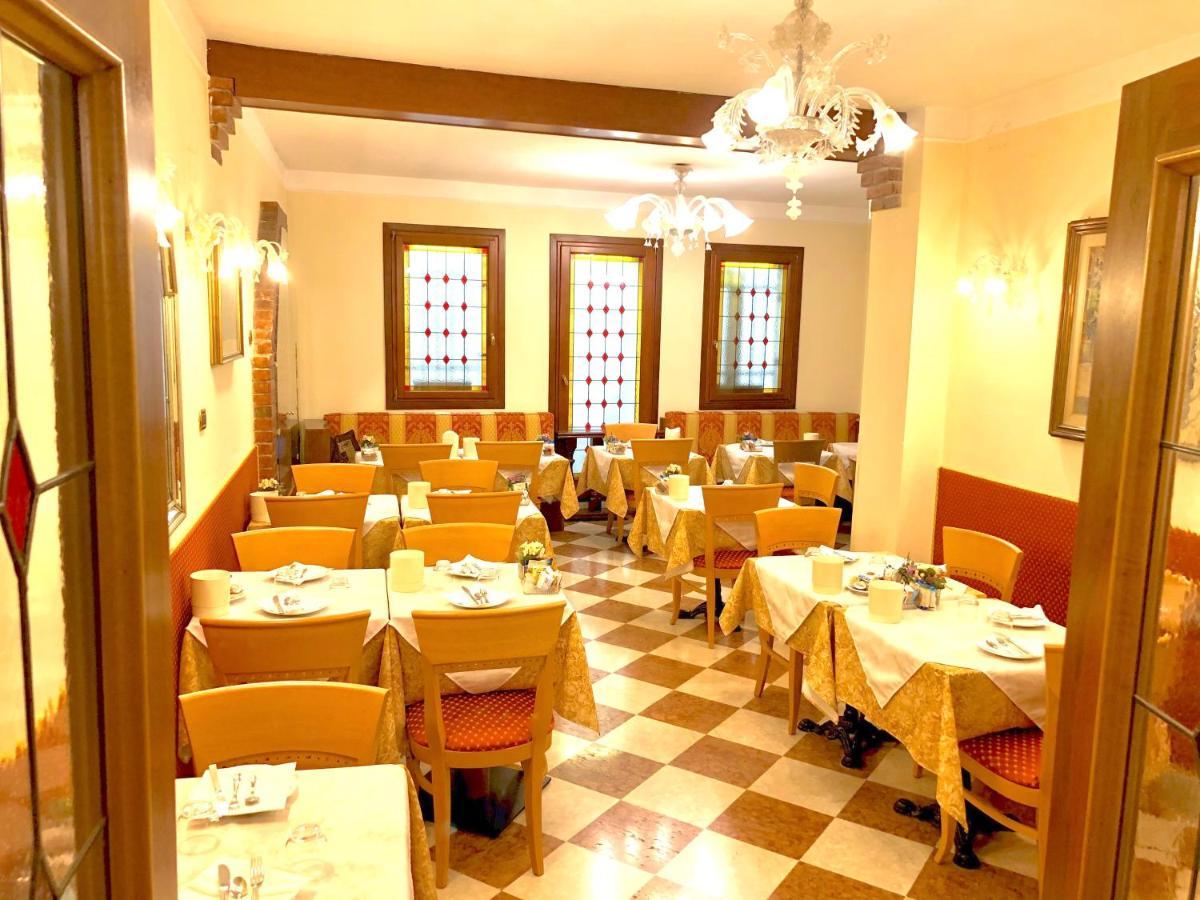 Fontana Hotel Venezia